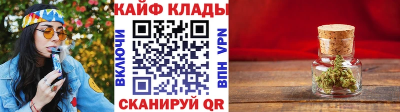 Купить Гашиш  АМФЕТАМИН  МЕФ  МАРИХУАНА  Cocaine  Alpha PVP  Усть-Илимск