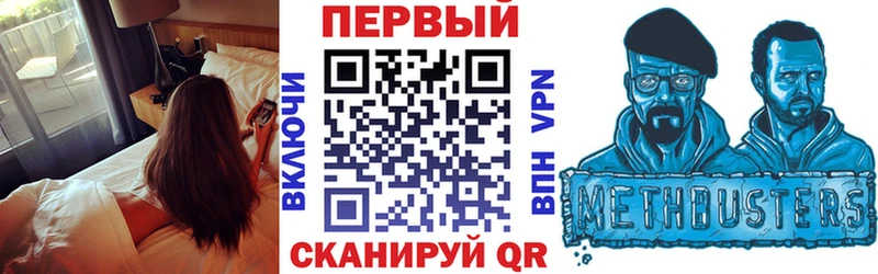 Amphetamine VHQ  Купить  Усть-Илимск 