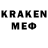 Экстази ешки kylek_meow