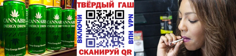 Печенье с ТГК конопля  Купить закладки  Усть-Илимск 