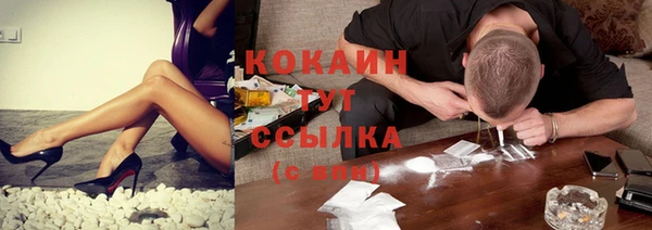 jwh Иннополис
