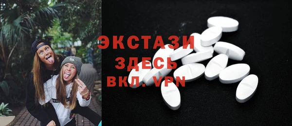 jwh Иннополис