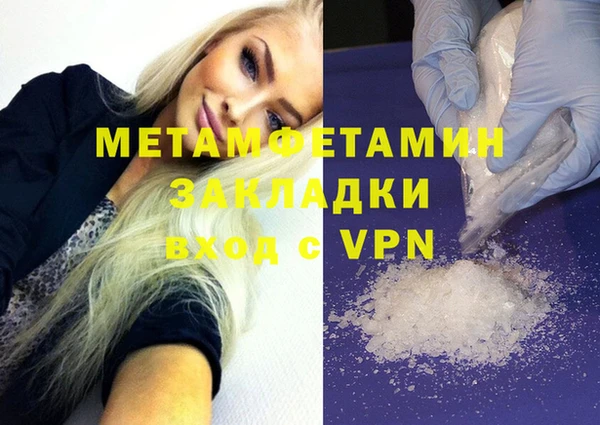 jwh Иннополис