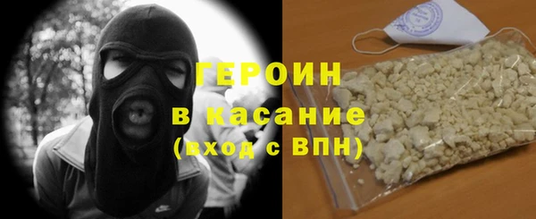 jwh Иннополис