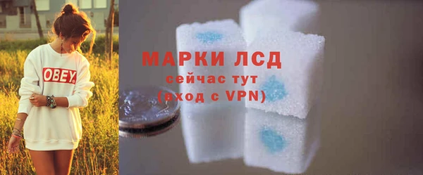 jwh Иннополис