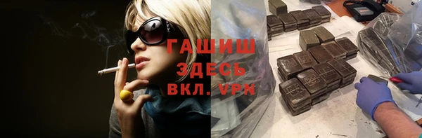 jwh Иннополис