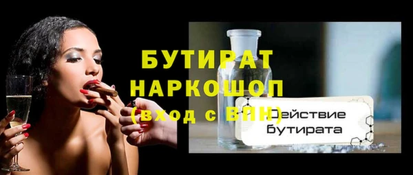 jwh Иннополис
