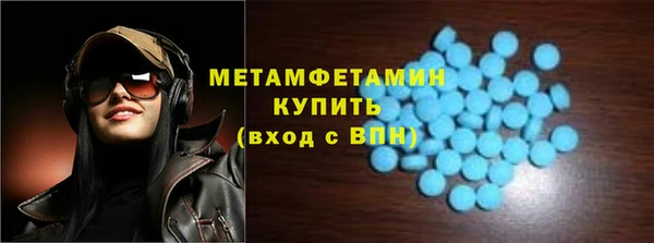 крисы Инсар