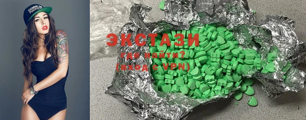 jwh Иннополис
