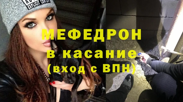 jwh Иннополис
