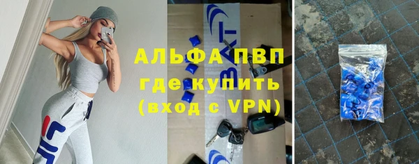 jwh Иннополис