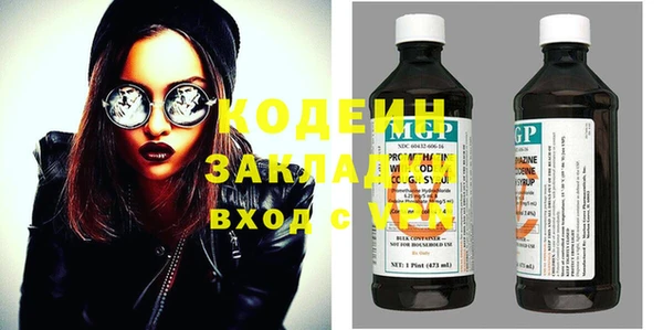 jwh Иннополис
