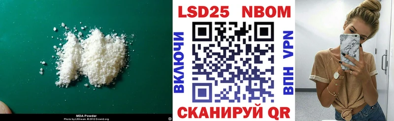 ЛСД экстази кислота  Купить  Усть-Илимск 